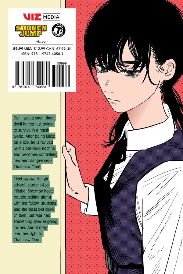 ChainShaw Man Manga Volume 12 - Image 2