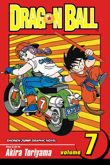 Dragon Ball Manga Volume 7
