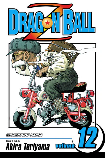 Dragon Ball Z Manga Volume 12