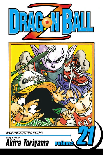 Dragon Ball Z Manga Volume 21