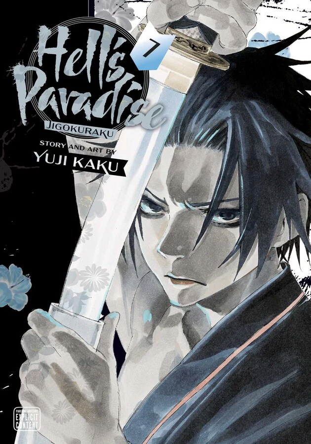 Hell’s Paradise Manga Volume 7