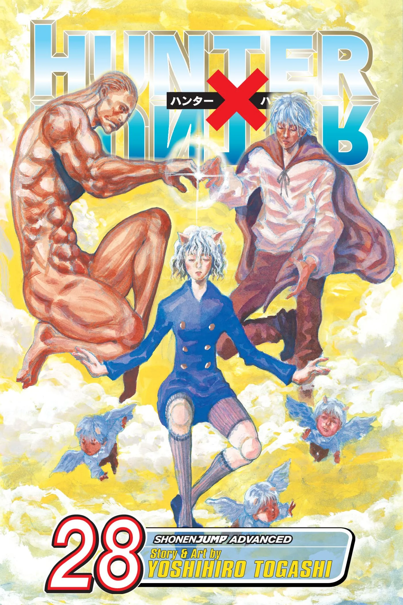 Hunter x Hunter Manga Volume 28