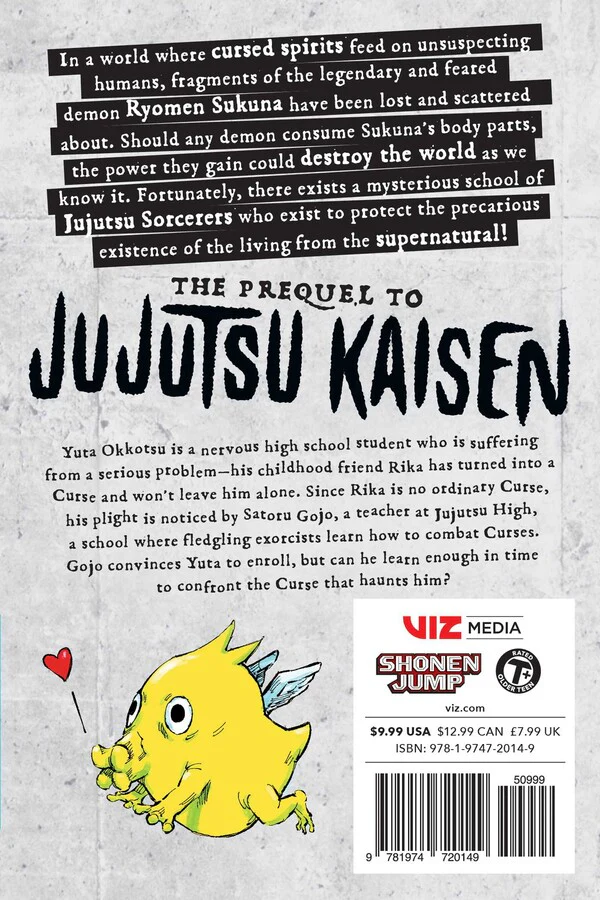 Jujutsu Kaisen Manga Volumes 0 - Image 2