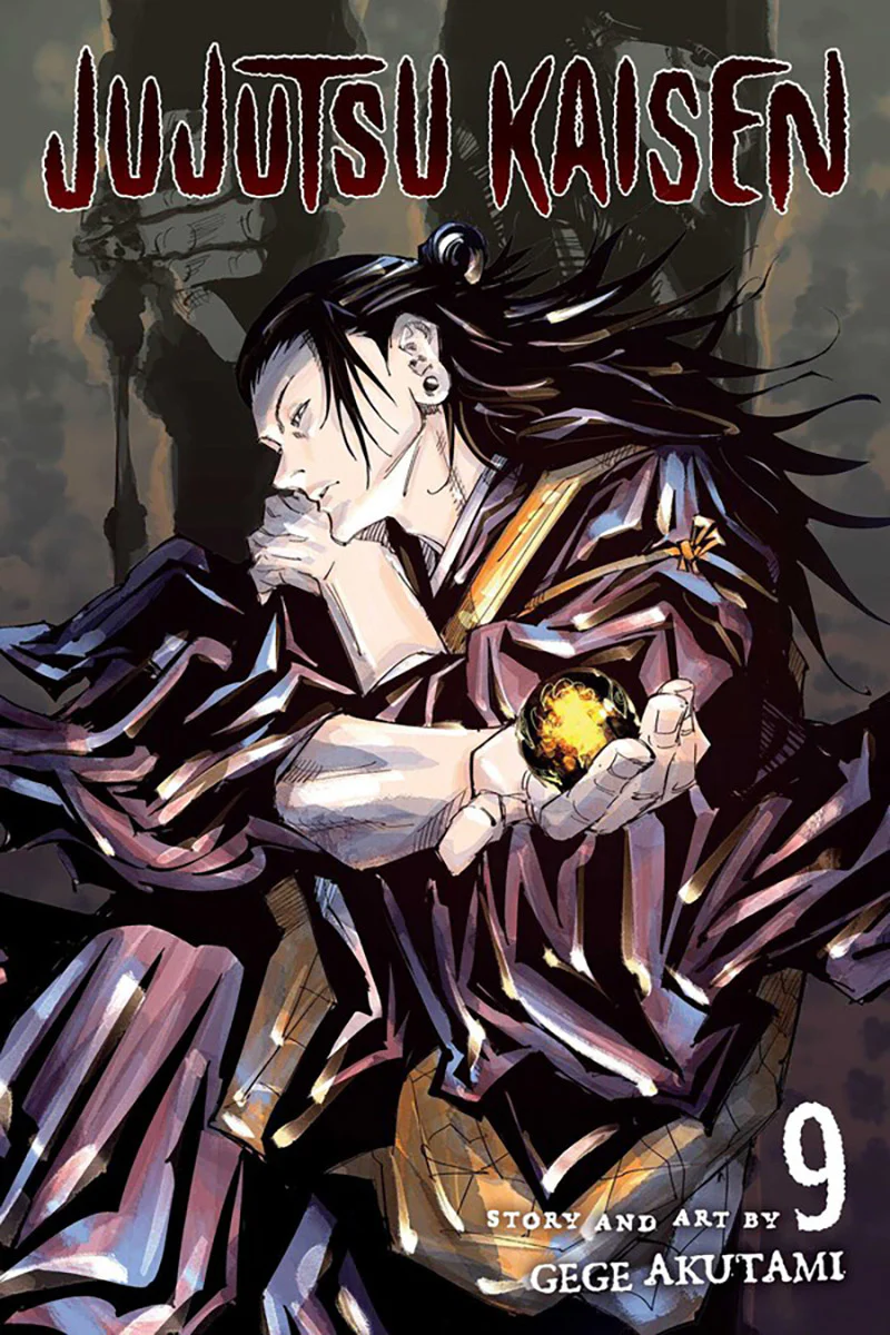 Thumbnail 1