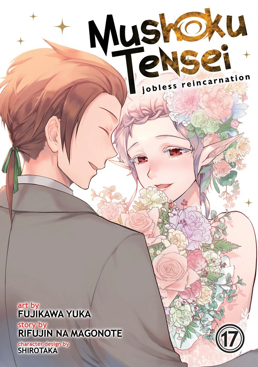 Mushoku Tensei Manga Volume 17