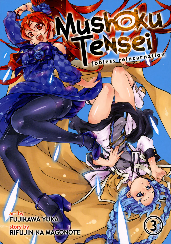 Mushoku Tensei Manga Volume 3