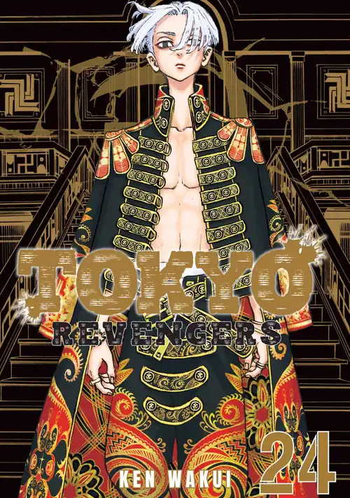 Tokyo Revengers manga volume 24