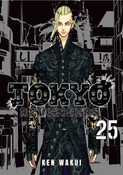 Tokyo Revengers manga volume 25