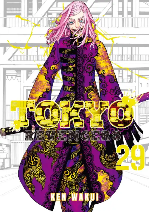 Tokyo Revengers manga volume 29