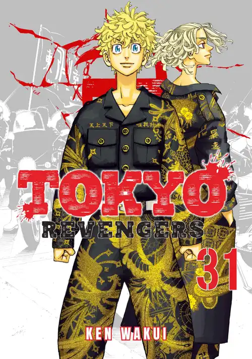 Tokyo Revengers manga volume 31